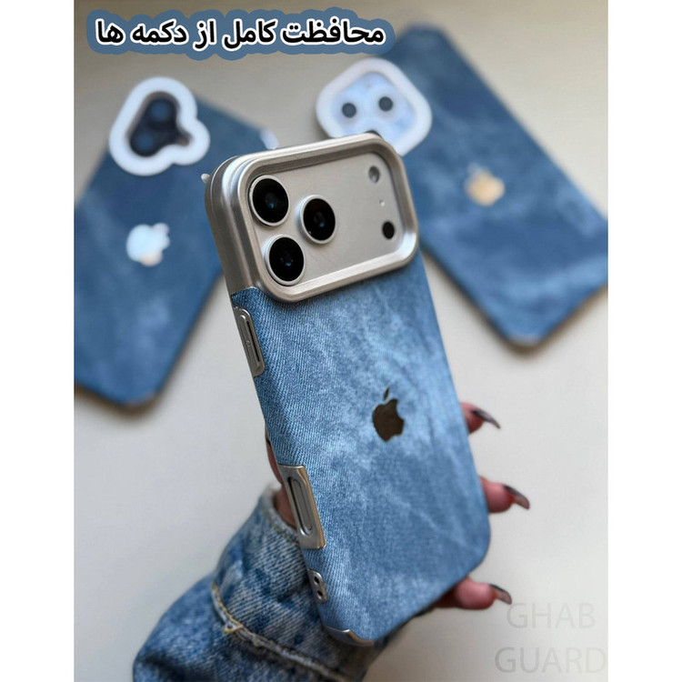 کاور قاب گارد مدل CJNGN مناسب برای گوشی موبایل اپل iPhone 16