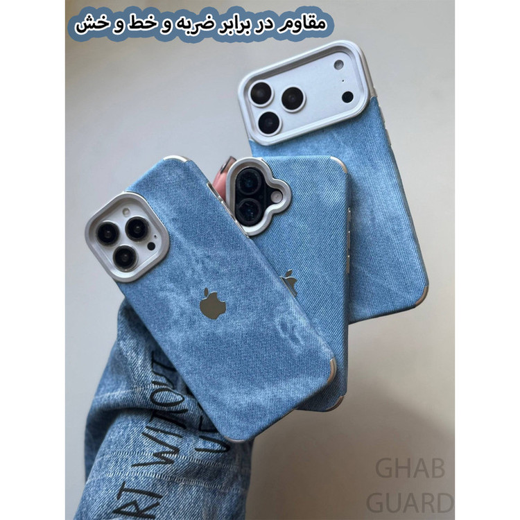 کاور قاب گارد مدل CJNGN مناسب برای گوشی موبایل اپل iPhone 16