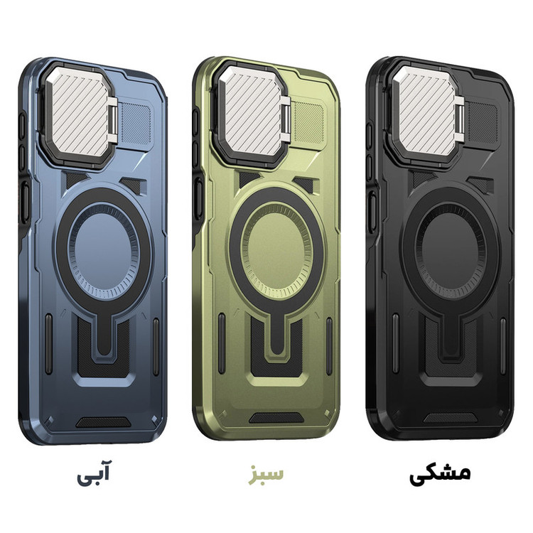 کاور بادیگارد مدل Shell مناسب برای گوشی موبایل سامسونگ Galaxy A07
