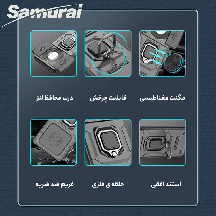 کاور سامورایی مدل Shockproof مناسب برای گوشی موبایل آنر X9c Smart
