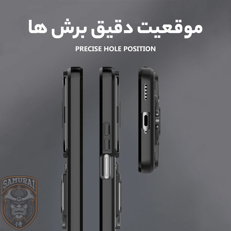 کاور سامورایی مدل Shockproof مناسب برای گوشی موبایل آنر X9c Smart