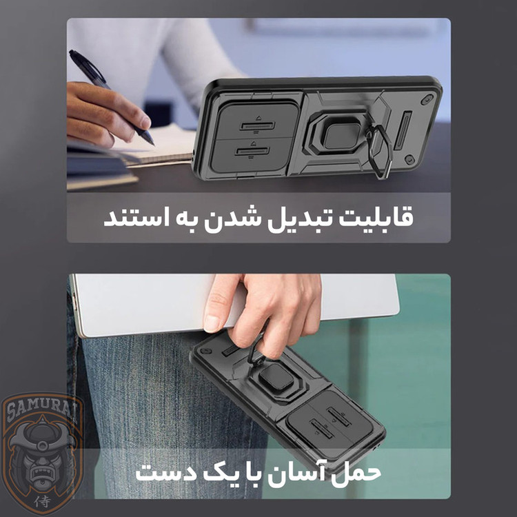 کاور سامورایی مدل Shockproof مناسب برای گوشی موبایل آنر X9c Smart
