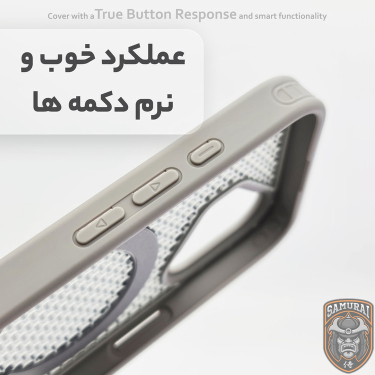 کاور سامورایی مدل Cool Stand مناسب برای گوشی موبایل اپل iPhone 16