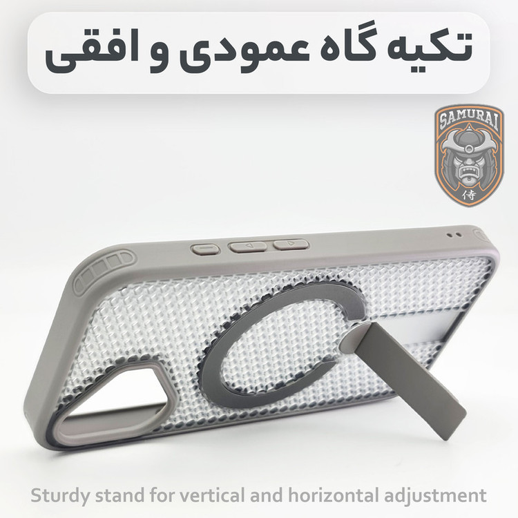 کاور سامورایی مدل Cool Stand مناسب برای گوشی موبایل اپل iPhone 16