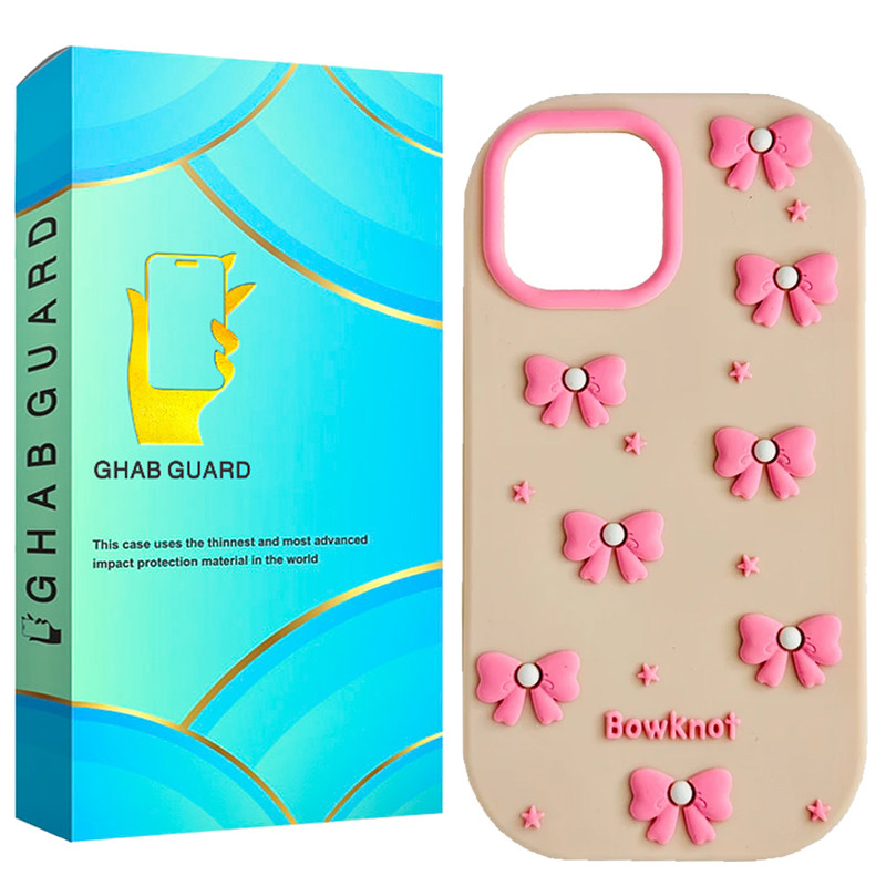 کاور قاب گارد مدل AROP مناسب برای گوشی موبایل اپل iPhone 11