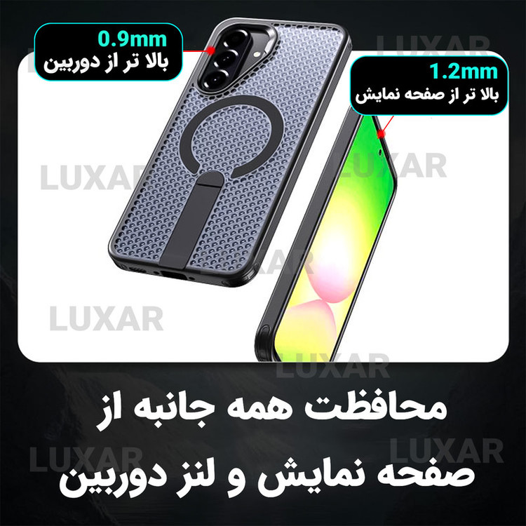 کاور لوکسار مدل a56 _AirMag مناسب برای گوشی موبایل سامسونگ Galaxy A56 5G