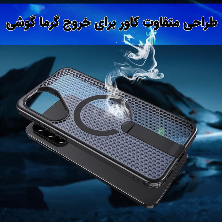 کاور لوکسار مدل a56 _AirMag مناسب برای گوشی موبایل سامسونگ Galaxy A56 5G