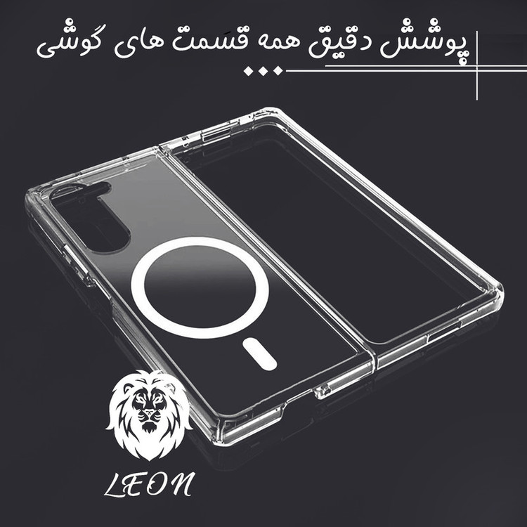 کاور لئون مدل Mac-safe Oro مناسب برای گوشی موبایل سامسونگ Galaxy Z Fold 7