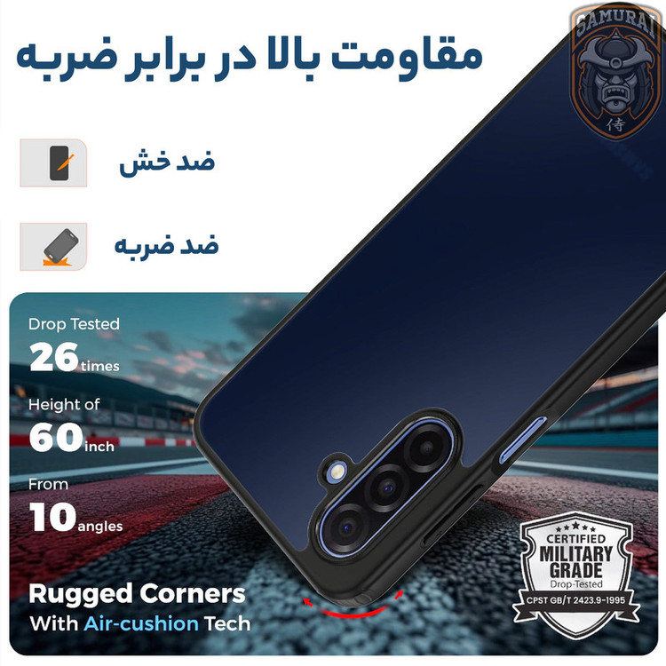 کاور سامورایی مدل Specter مناسب برای گوشی موبایل سامسونگ Galaxy A17 4G / 5G