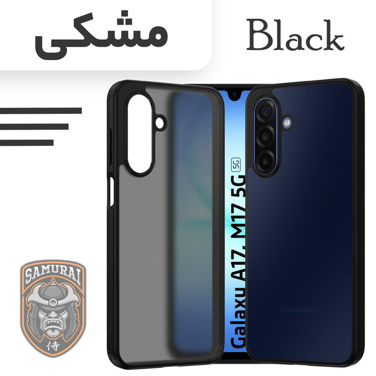 کاور سامورایی مدل Specter مناسب برای گوشی موبایل سامسونگ Galaxy A17 4G / 5G