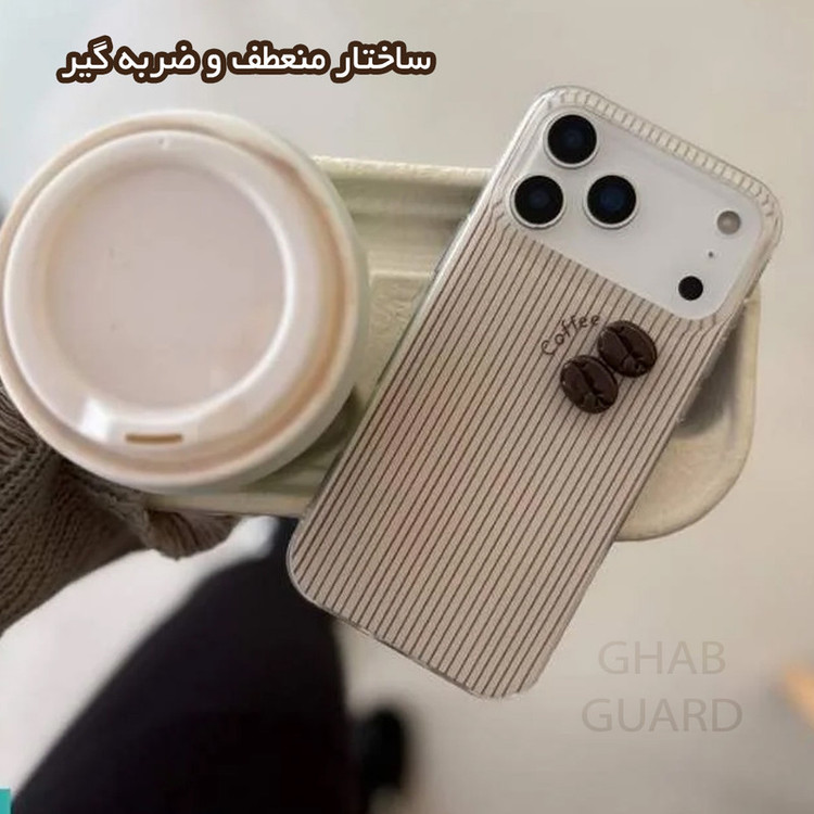 کاور قاب گارد مدل COFLG مناسب برای گوشی اپل iPhone 16