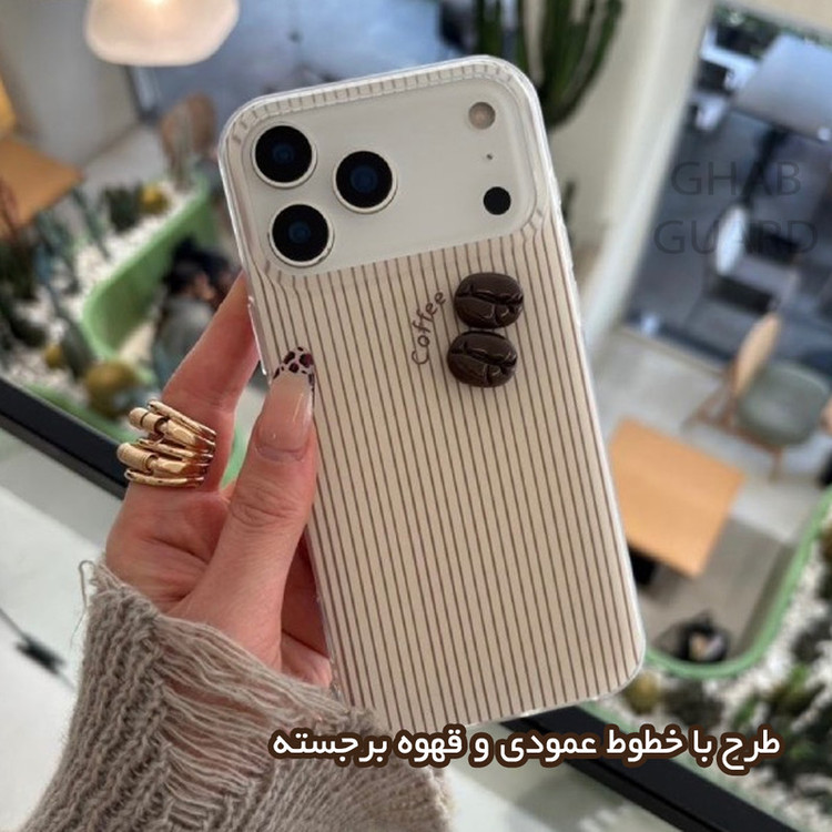 کاور قاب گارد مدل COFLG مناسب برای گوشی اپل iPhone 16