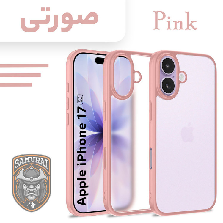 کاور سامورایی مدل Specter مناسب برای گوشی موبایل اپل iPhone 17