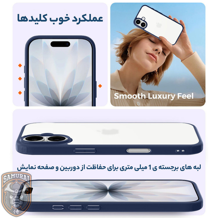 کاور سامورایی مدل Specter مناسب برای گوشی موبایل اپل iPhone 17