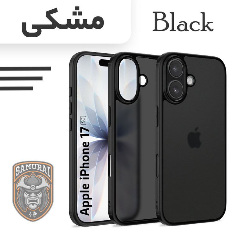 کاور سامورایی مدل Specter مناسب برای گوشی موبایل اپل iPhone 17