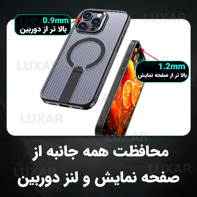 کاور لوکسار مدل 16pro _AirMag مناسب برای گوشی موبایل اپل iPhone 16 Pro