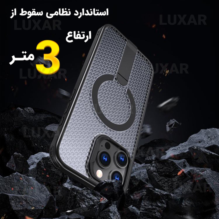 کاور لوکسار مدل 16pro _AirMag مناسب برای گوشی موبایل اپل iPhone 16 Pro