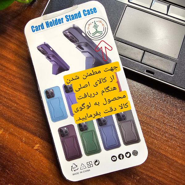 کاور تهران پکن مدل جاکارتی استند شو کد HDD مناسب برای گوشی سامسونگ Galaxy s23fe
