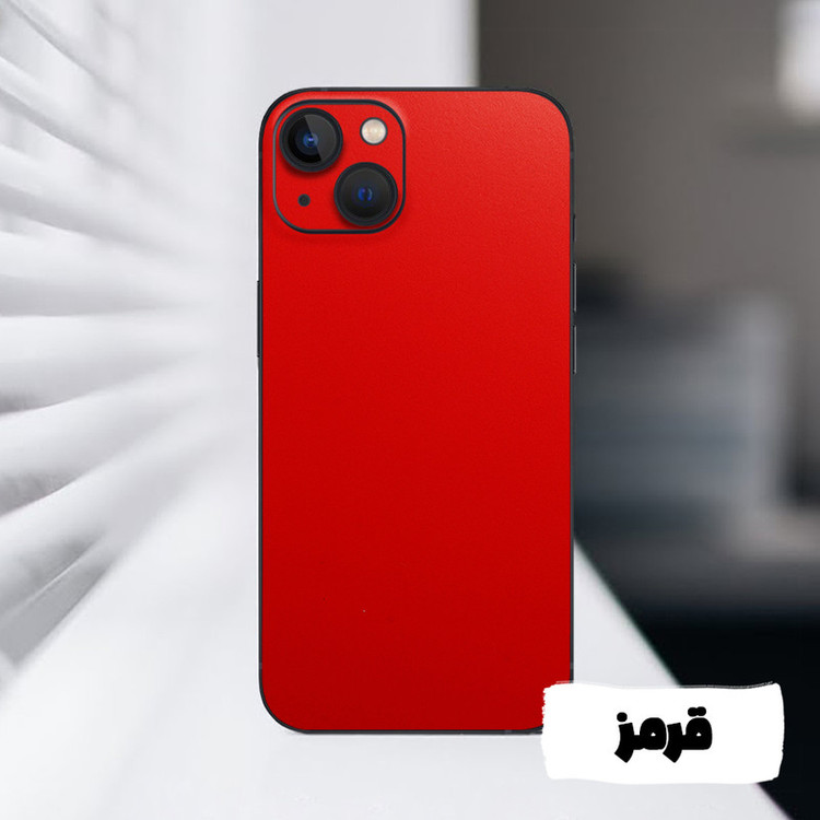برچسب پوششی مدل 01 مناسب برای گوشی موبایل اپل Iphone 13