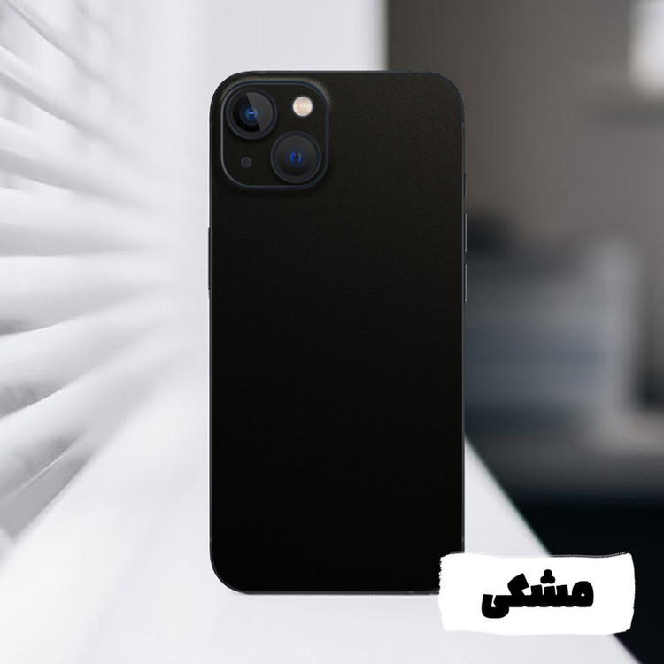 برچسب پوششی مدل 01 مناسب برای گوشی موبایل اپل Iphone 13