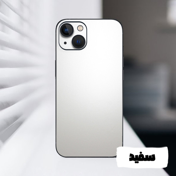 برچسب پوششی مدل 01 مناسب برای گوشی موبایل اپل Iphone 13