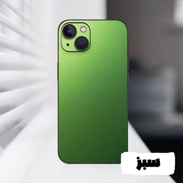 برچسب پوششی مدل 01 مناسب برای گوشی موبایل اپل Iphone 13