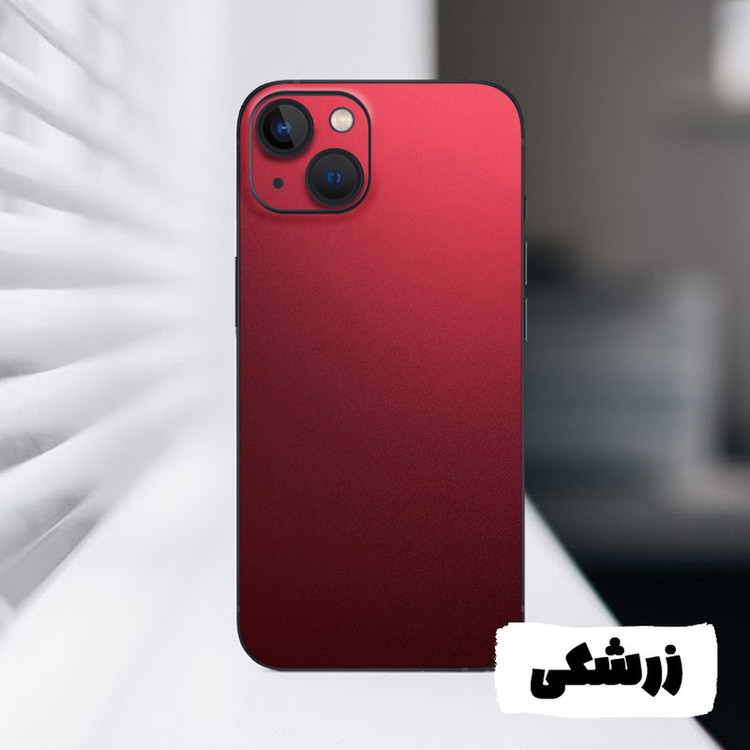 برچسب پوششی مدل 01 مناسب برای گوشی موبایل اپل Iphone 13