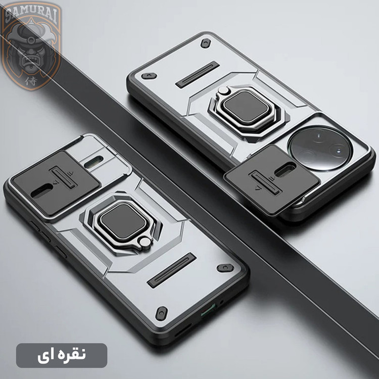 کاور سامورایی مدل Shockproof مناسب برای گوشی موبایل شیائومی Poco F7 Pro / Redmi K80