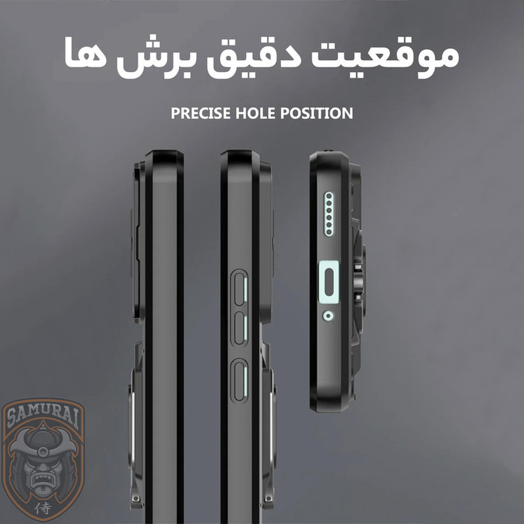 کاور سامورایی مدل Shockproof مناسب برای گوشی موبایل شیائومی Poco F7 Pro / Redmi K80