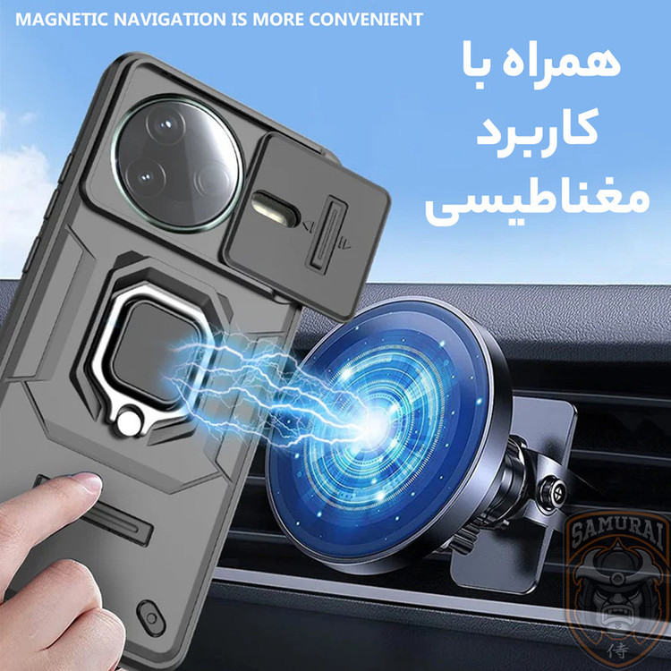 کاور سامورایی مدل Shockproof مناسب برای گوشی موبایل شیائومی Poco F7 Pro / Redmi K80