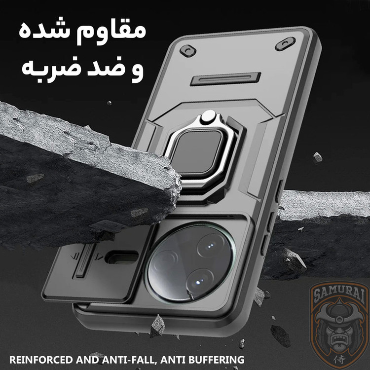 کاور سامورایی مدل Shockproof مناسب برای گوشی موبایل شیائومی Poco F7 Pro / Redmi K80