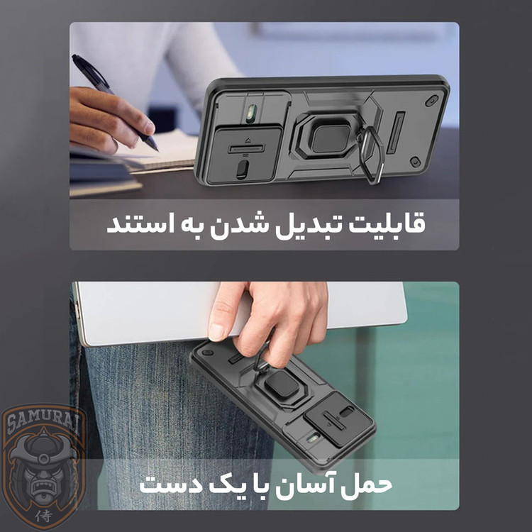 کاور سامورایی مدل Shockproof مناسب برای گوشی موبایل شیائومی Poco F7 Pro / Redmi K80