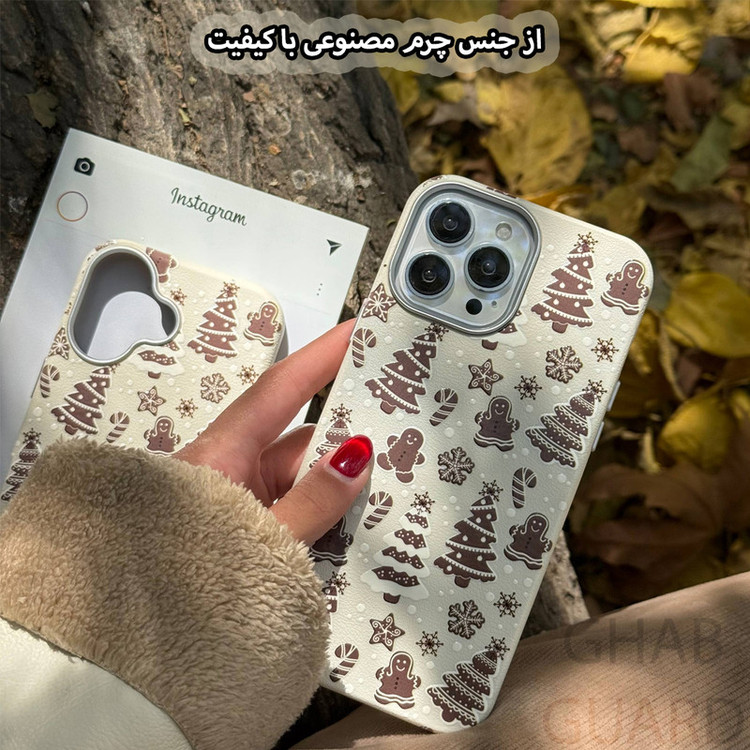 کاور قاب گارد مدل MBCG مناسب برای گوشی موبایل اپل iPhone 17 Pro Max