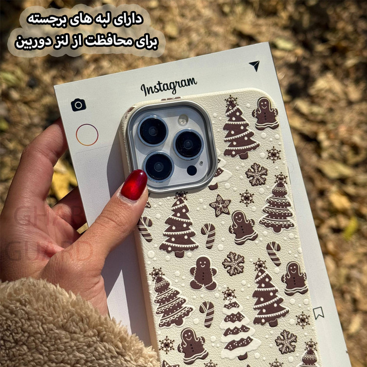 کاور قاب گارد مدل MBCG مناسب برای گوشی موبایل اپل iPhone 17 Pro Max