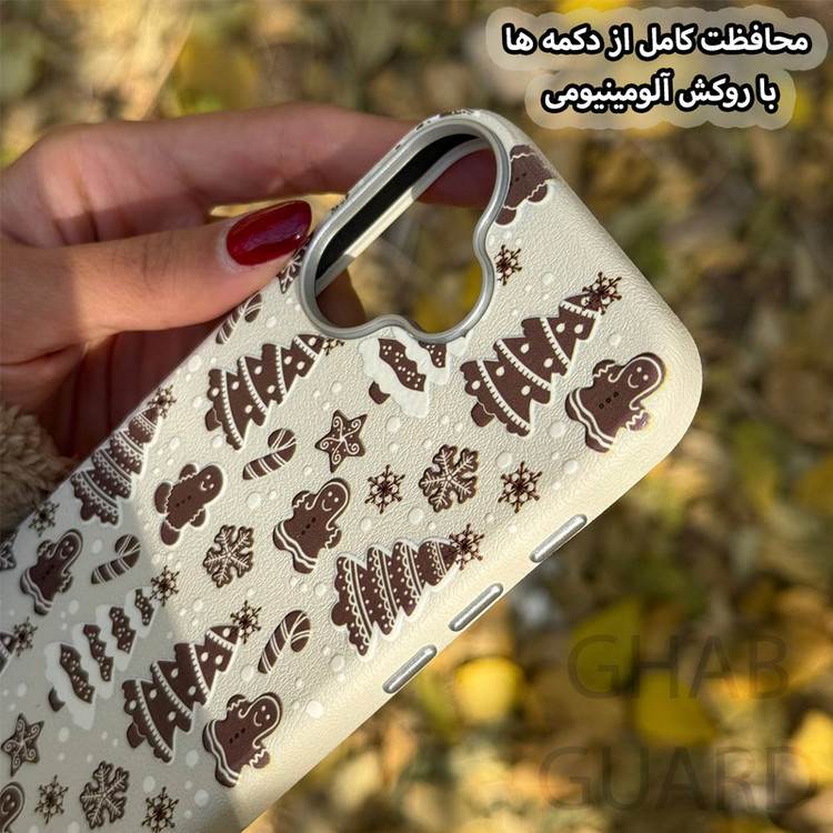 کاور قاب گارد مدل MBCG مناسب برای گوشی موبایل اپل iPhone 17 Pro Max