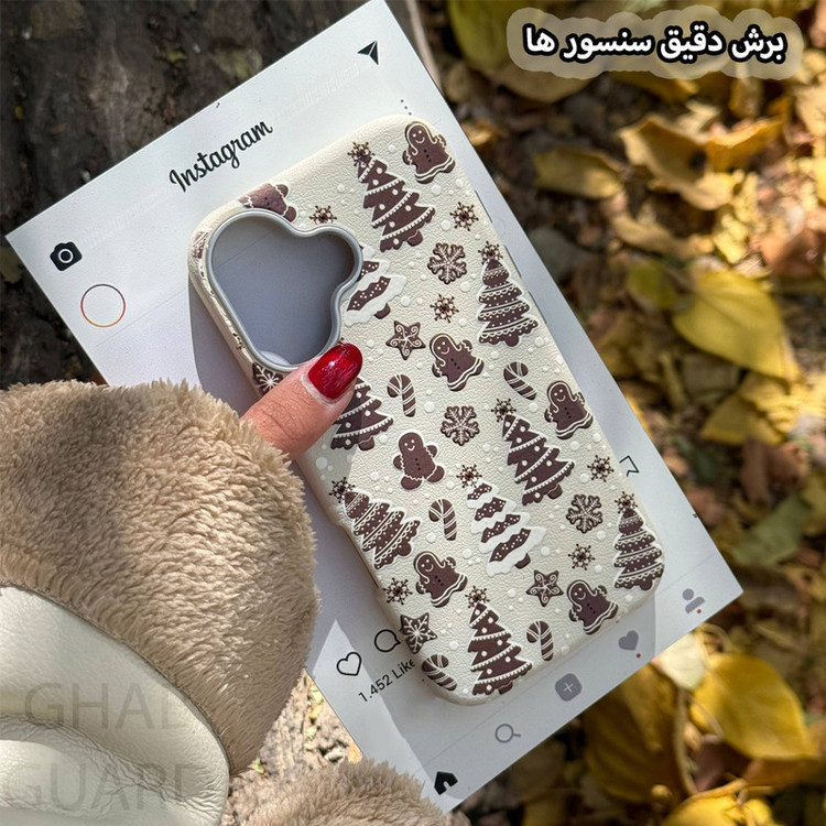 کاور قاب گارد مدل MBCG مناسب برای گوشی موبایل اپل iPhone 17 Pro Max