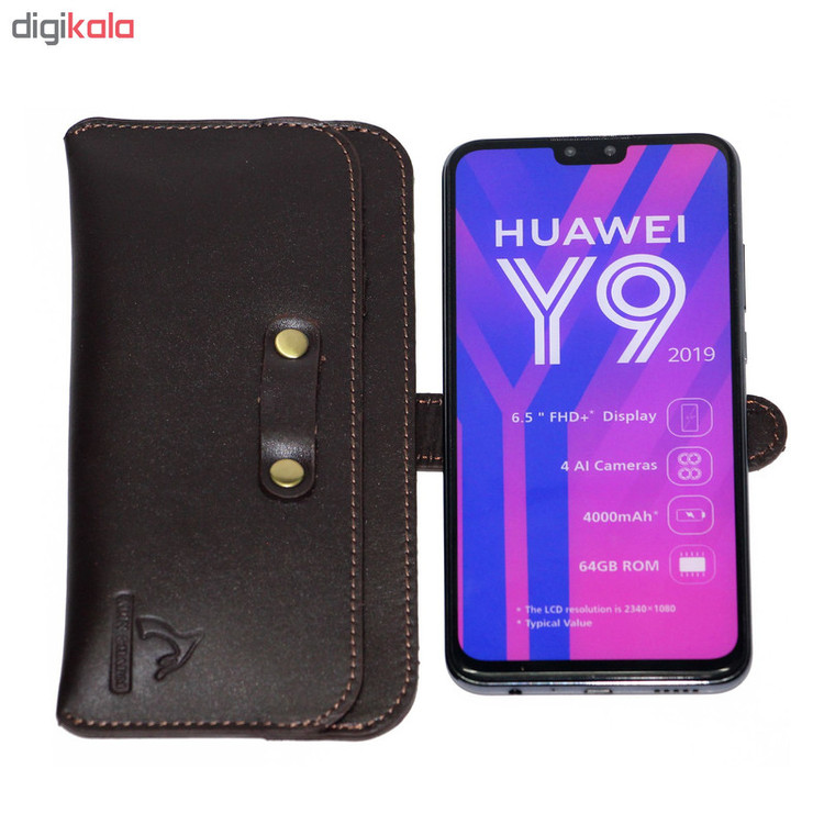 کیف چرم بارز مدل DM77 مناسب برای گوشی موبایل سایز 7 اینچ