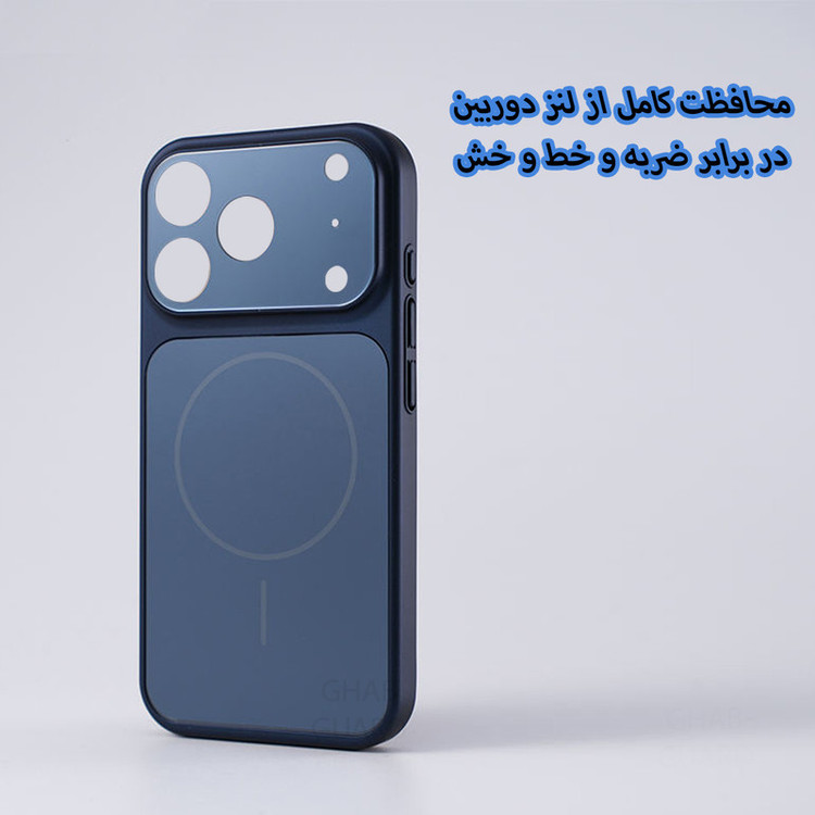 کاور قاب گارد مدل AGGH مناسب برای گوشی موبایل اپل iPhone 16