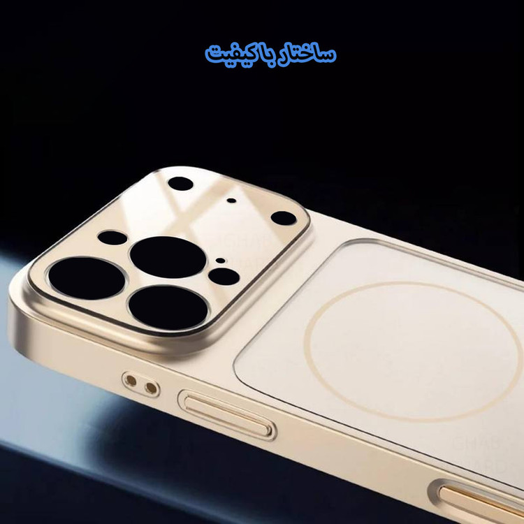 کاور قاب گارد مدل AGGH مناسب برای گوشی موبایل اپل iPhone 16
