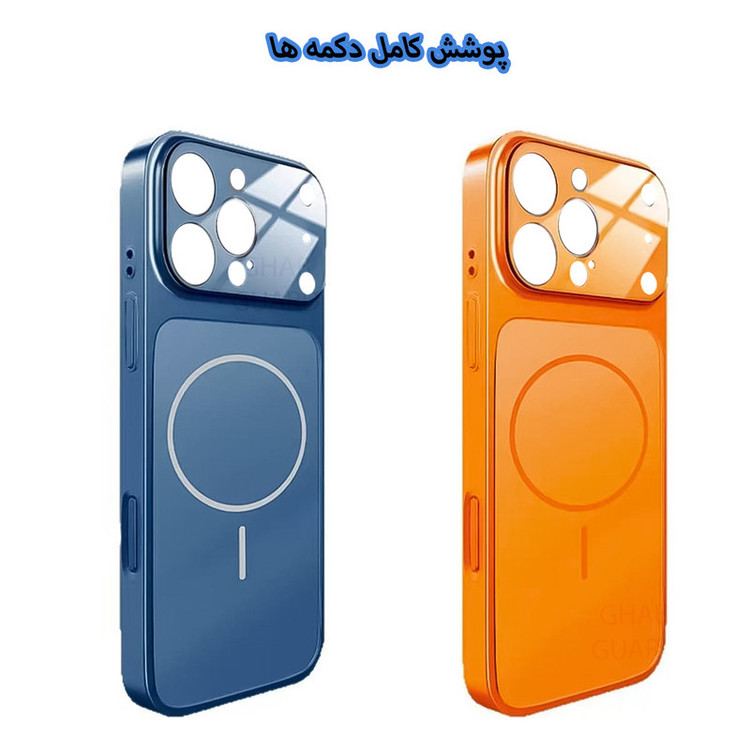 کاور قاب گارد مدل AGGH مناسب برای گوشی موبایل اپل iPhone 16