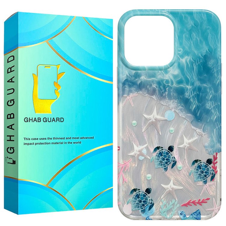 کاور قاب گارد مدل SAHELG مناسب برای گوشی موبایل اپل iPhone 16 Pro Max