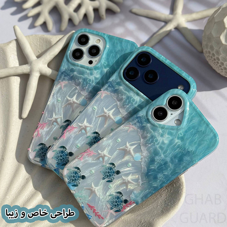 کاور قاب گارد مدل SAHELG مناسب برای گوشی موبایل اپل iPhone 16 Pro Max