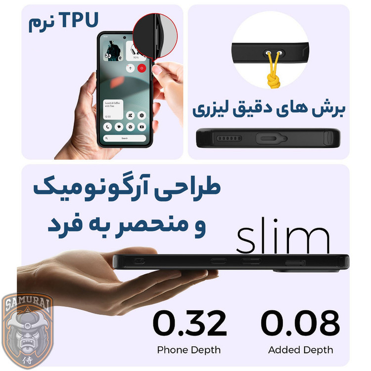 کاور سامورایی مدل Specter مناسب برای گوشی موبایل ناتینگ Phone 3