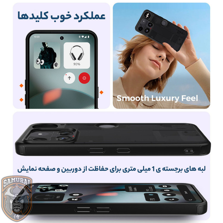 کاور سامورایی مدل Specter مناسب برای گوشی موبایل ناتینگ Phone 3