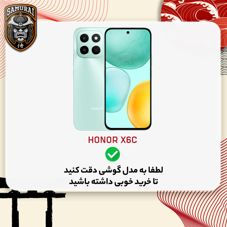 کاور سامورایی مدل Eros مناسب برای گوشی موبایل آنر X6c