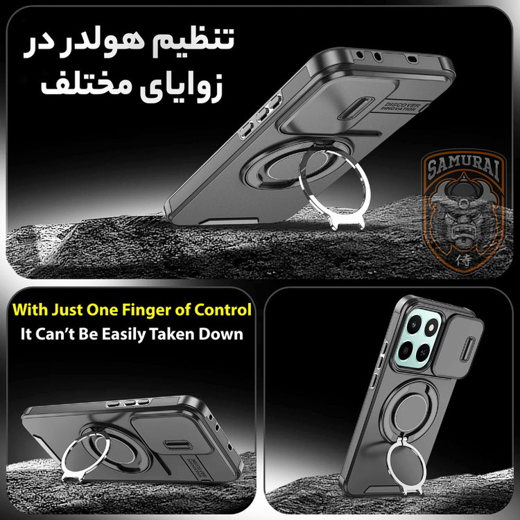 کاور سامورایی مدل Eros مناسب برای گوشی موبایل آنر X6c