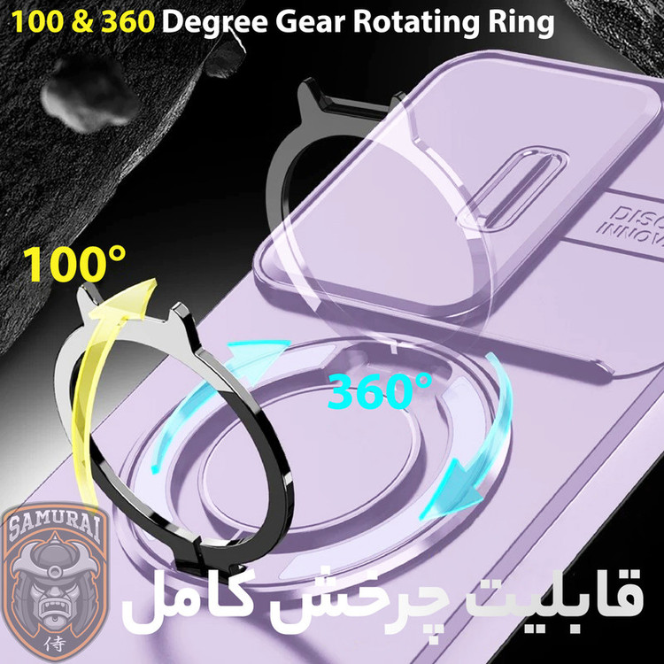 کاور سامورایی مدل Eros مناسب برای گوشی موبایل ریلمی C71 4G