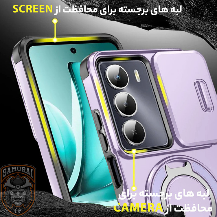 کاور سامورایی مدل Eros مناسب برای گوشی موبایل ریلمی C71 4G
