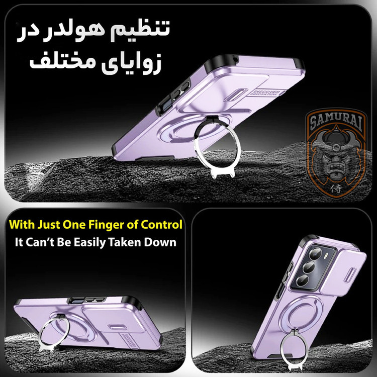 کاور سامورایی مدل Eros مناسب برای گوشی موبایل ریلمی C71 4G