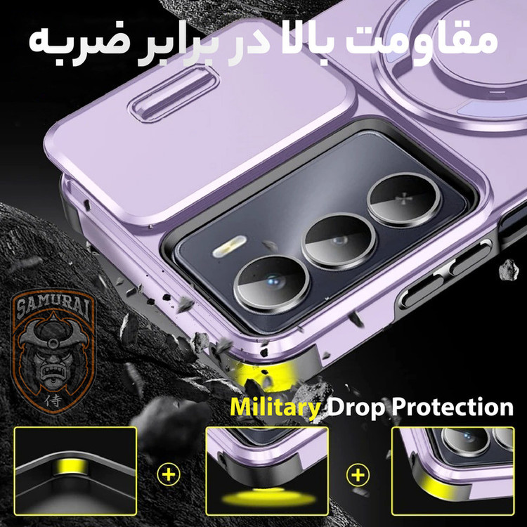 کاور سامورایی مدل Eros مناسب برای گوشی موبایل ریلمی C71 4G